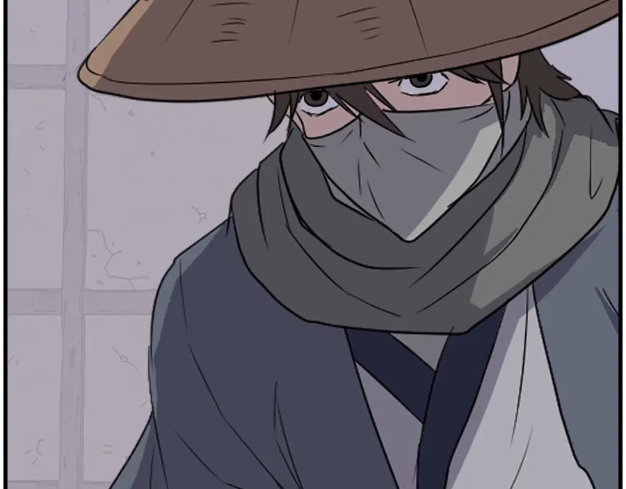 《重生不死尊》第229话 谣言 第67页