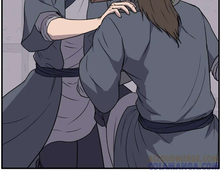《重生不死尊》第229话 谣言 第33页