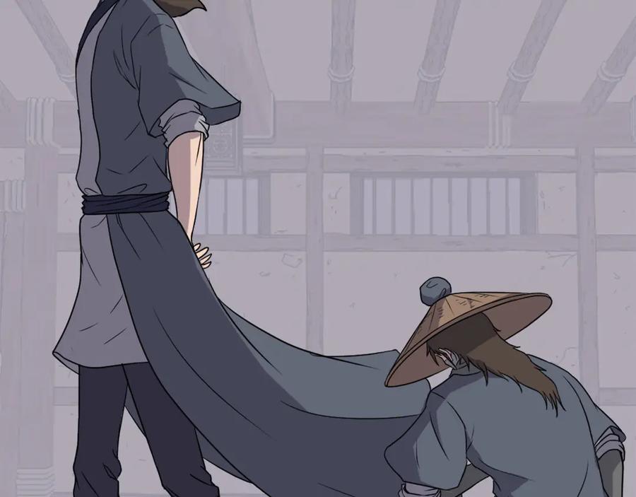 《重生不死尊》第229话 谣言 第43页