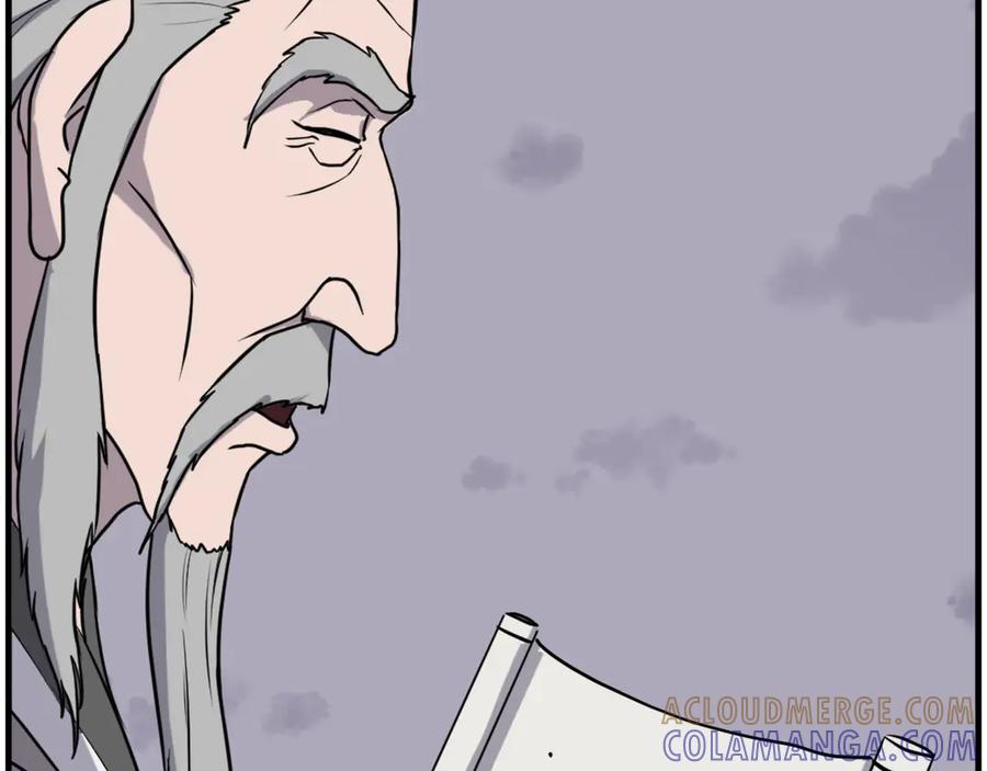 《重生不死尊》第229话 谣言 第85页
