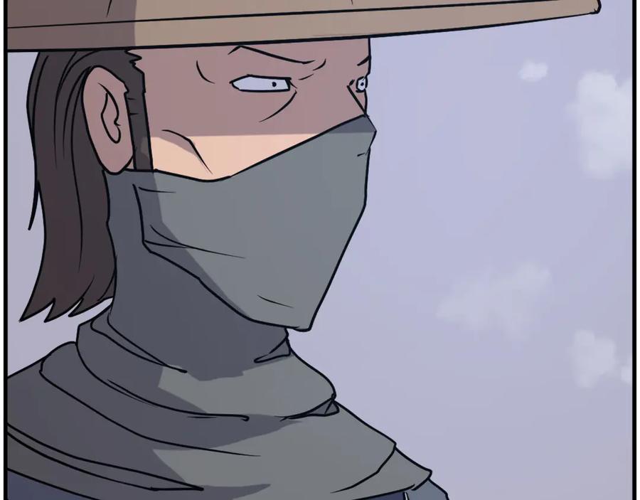 《重生不死尊》第229话 谣言 第107页