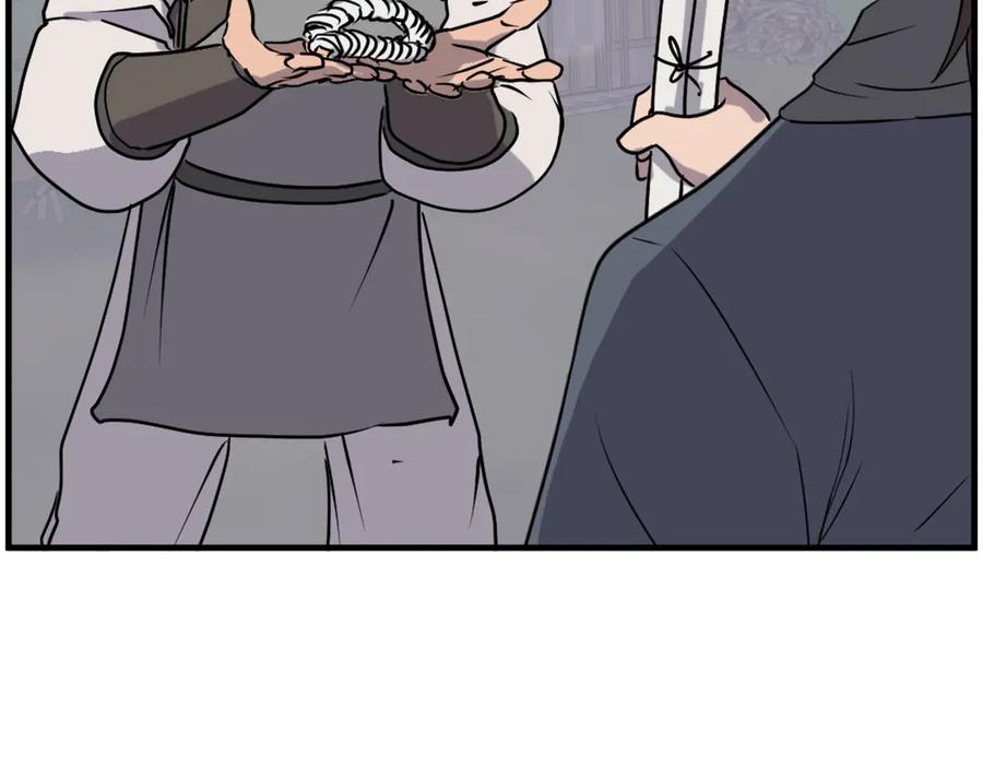 《重生不死尊》第229话 谣言 第78页