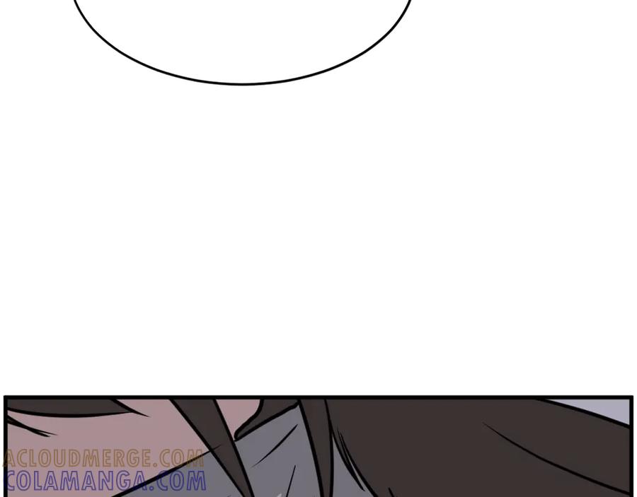 《重生不死尊》第229话 谣言 第29页