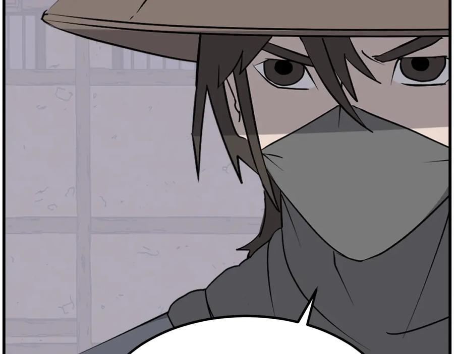 《重生不死尊》第229话 谣言 第59页
