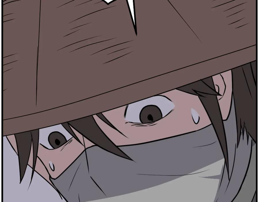 《重生不死尊》第229话 谣言 第35页