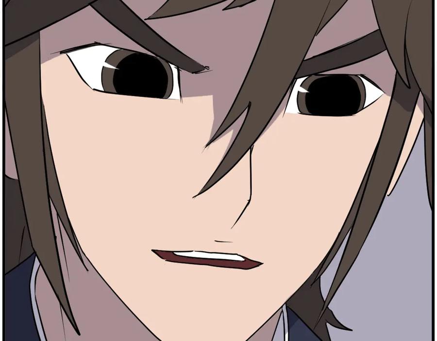 《重生不死尊》第229话 谣言 第38页