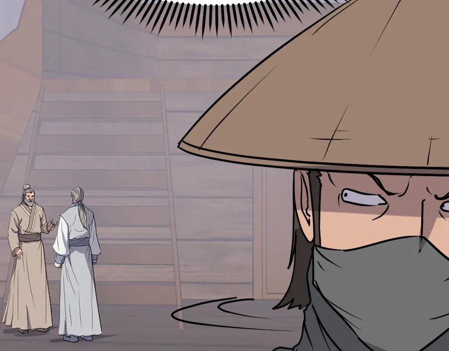 《重生不死尊》第229话 谣言 第155页