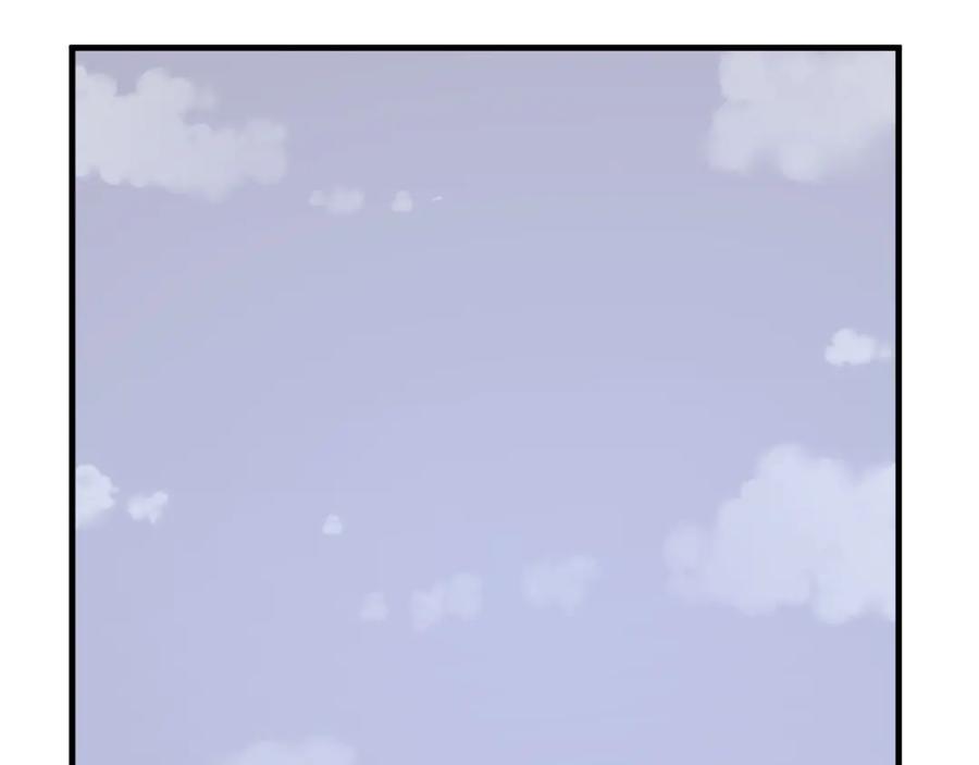 《重生不死尊》第229话 谣言 第100页