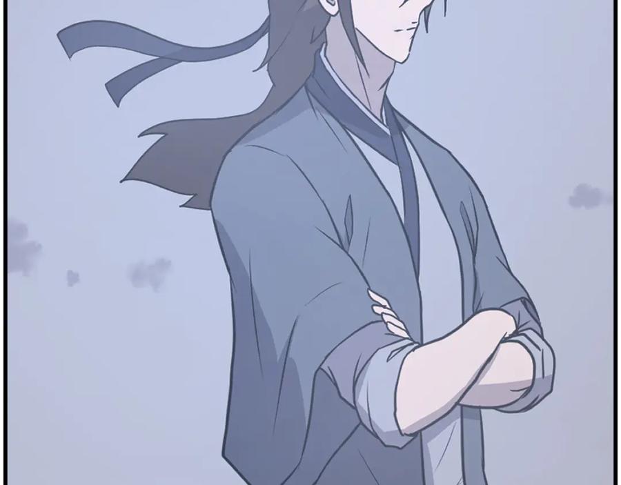 《重生不死尊》第229话 谣言 第118页
