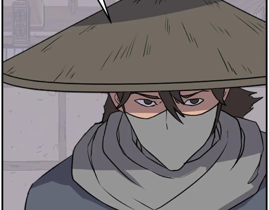 《重生不死尊》第229话 谣言 第51页