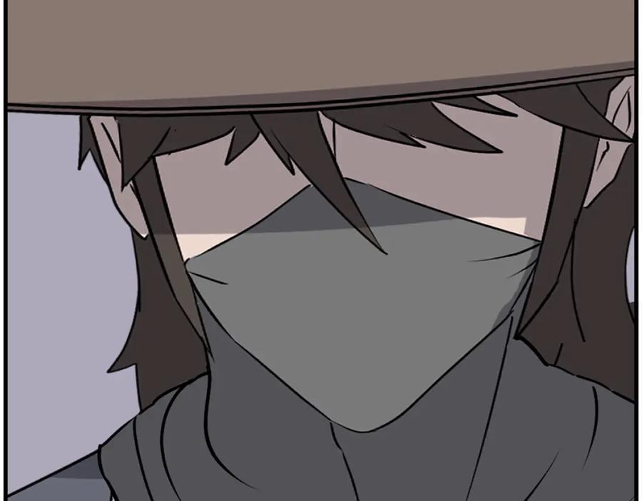 《重生不死尊》第229话 谣言 第64页