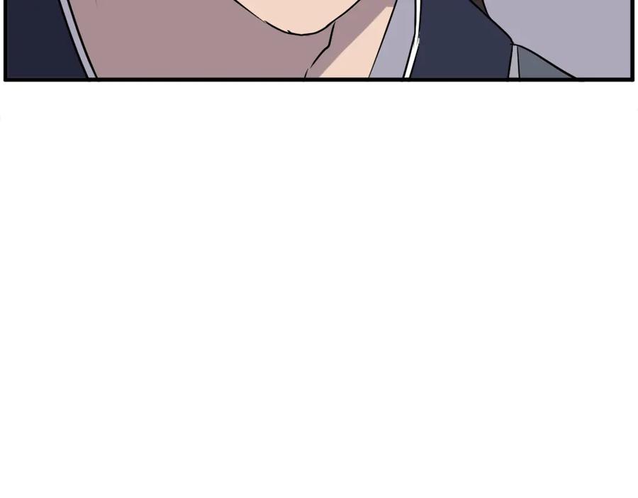 《重生不死尊》第229话 谣言 第39页