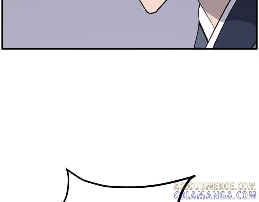 《重生不死尊》第229话 谣言 第5页