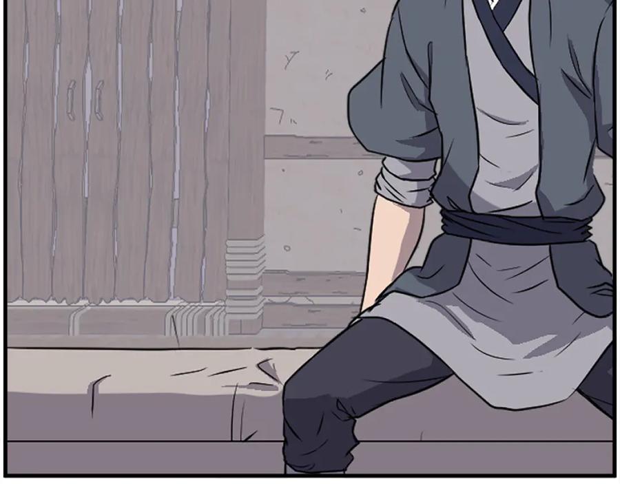 《重生不死尊》第229话 谣言 第12页