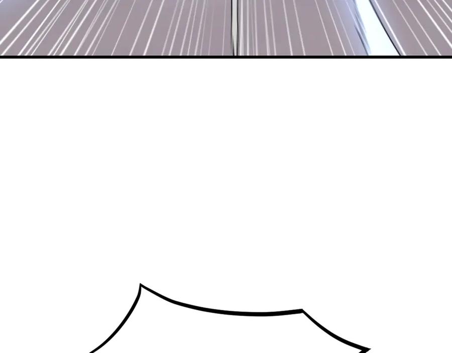 《重生不死尊》第230话 白鳞老翁 第127页