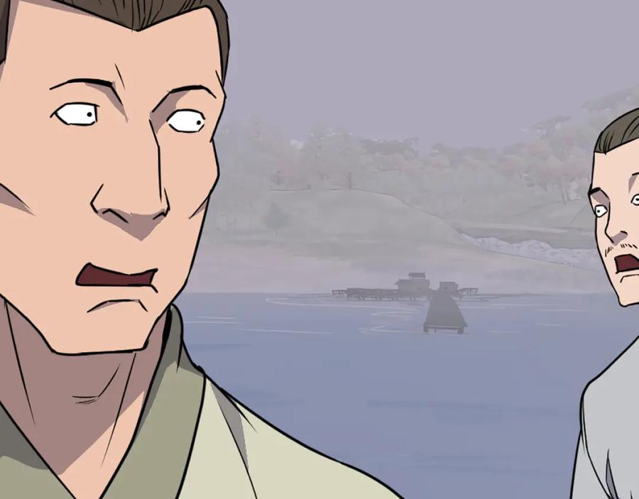 《重生不死尊》第230话 白鳞老翁 第52页