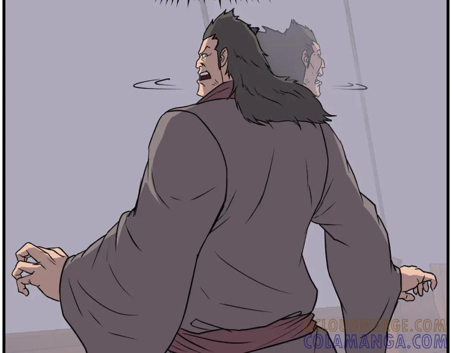 《重生不死尊》第230话 白鳞老翁 第137页