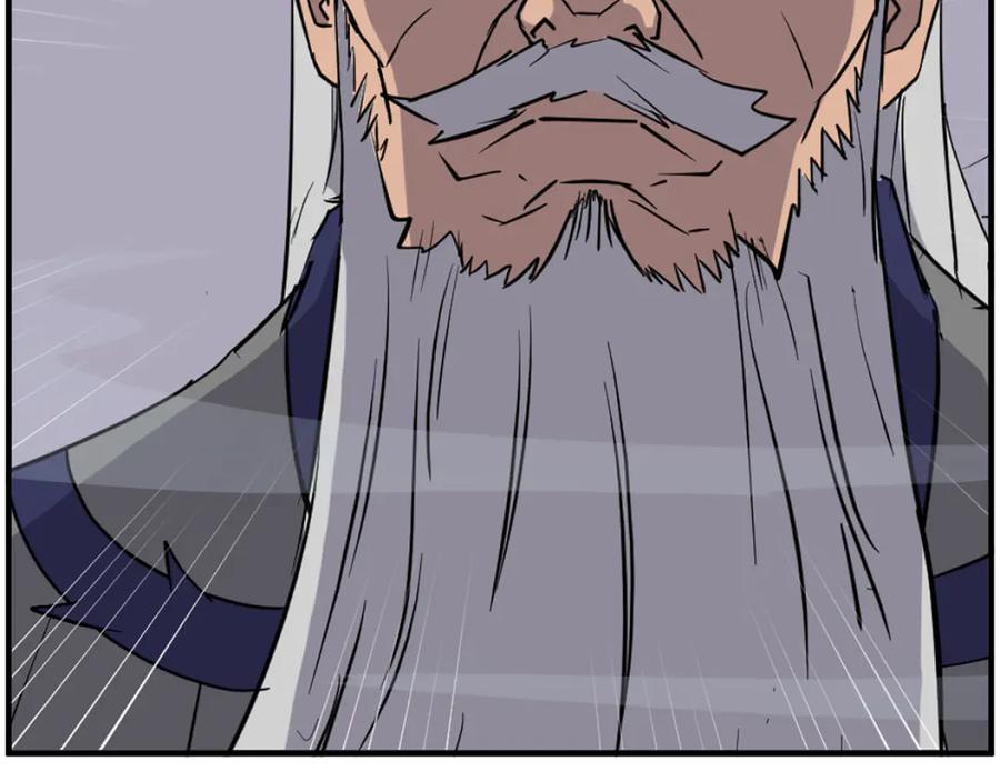 《重生不死尊》第230话 白鳞老翁 第172页