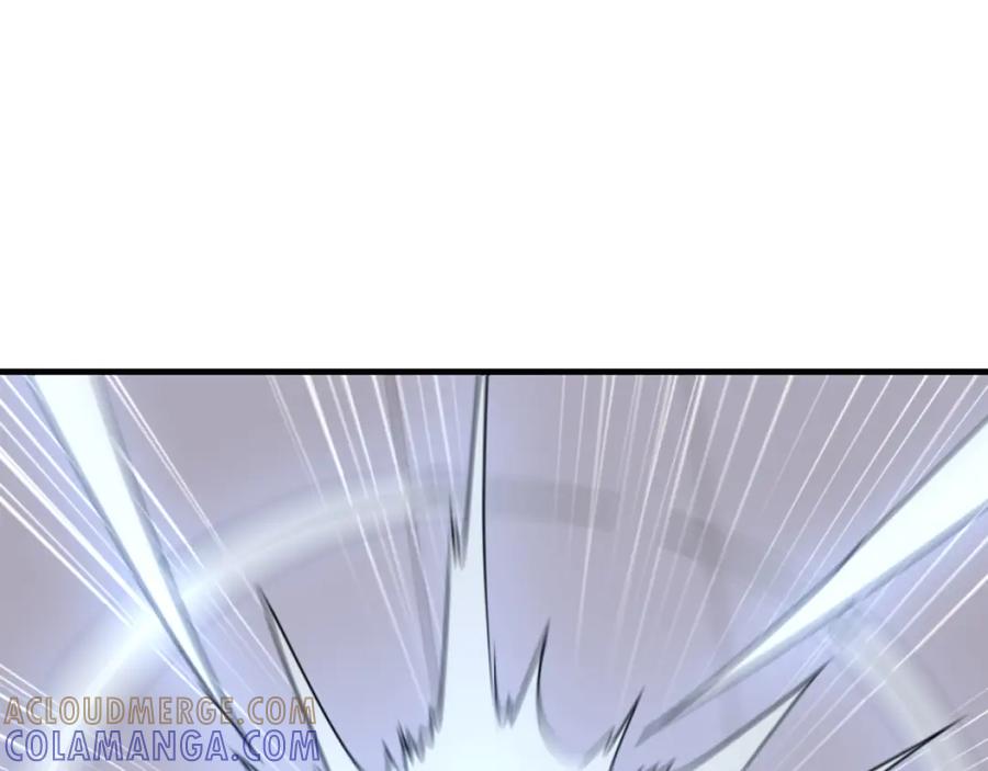 《重生不死尊》第230话 白鳞老翁 第125页