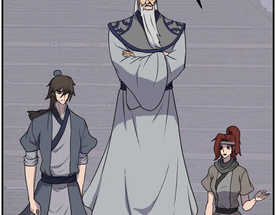 《重生不死尊》第231话 邪派第一高手！ 第140页