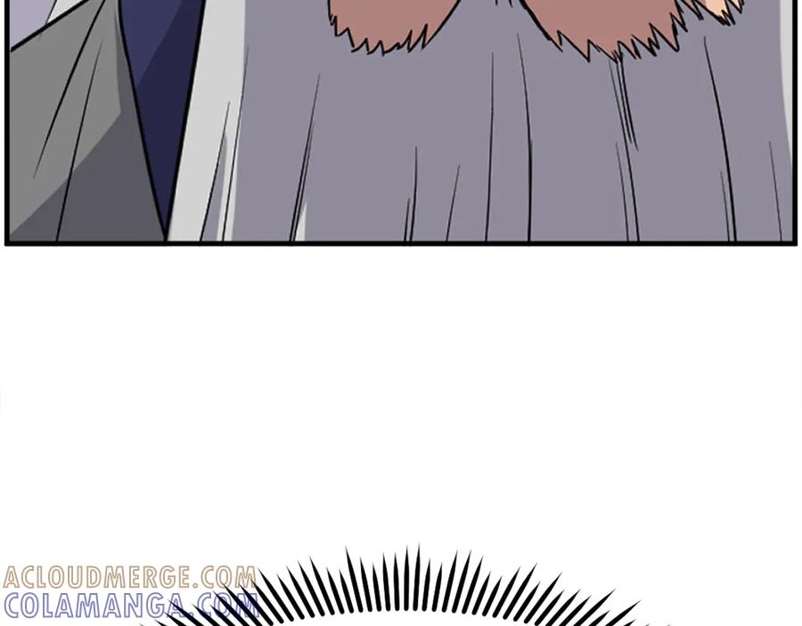 《重生不死尊》第231话 邪派第一高手！ 第77页