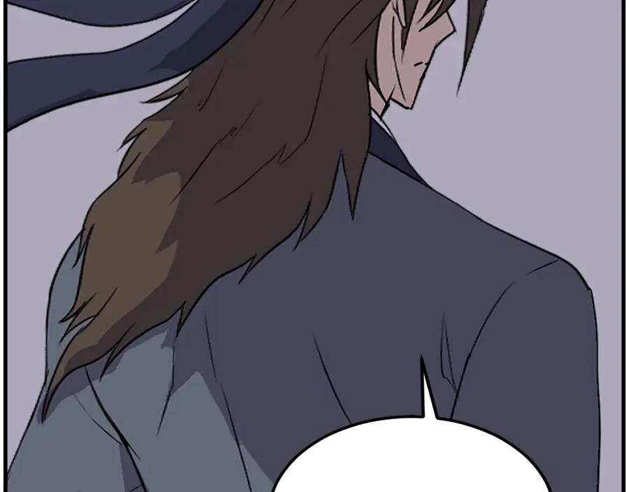 《重生不死尊》第231话 邪派第一高手！ 第154页