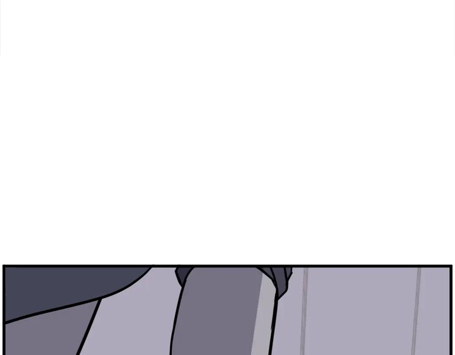 《重生不死尊》第231话 邪派第一高手！ 第43页