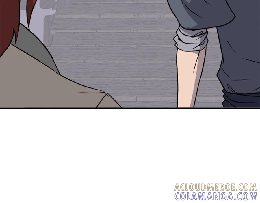 《重生不死尊》第231话 邪派第一高手！ 第149页