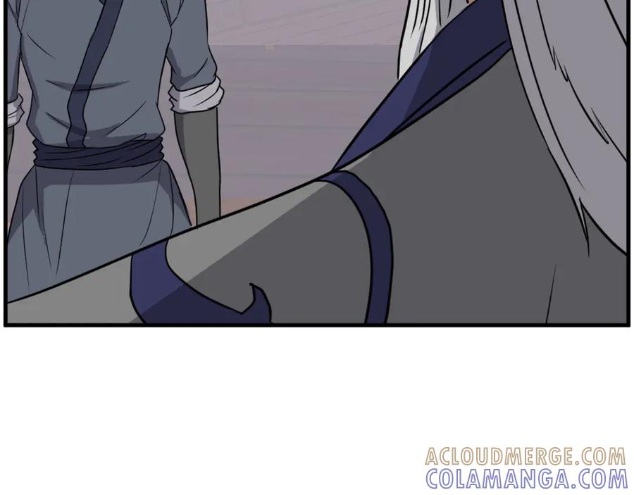 《重生不死尊》第231话 邪派第一高手！ 第29页