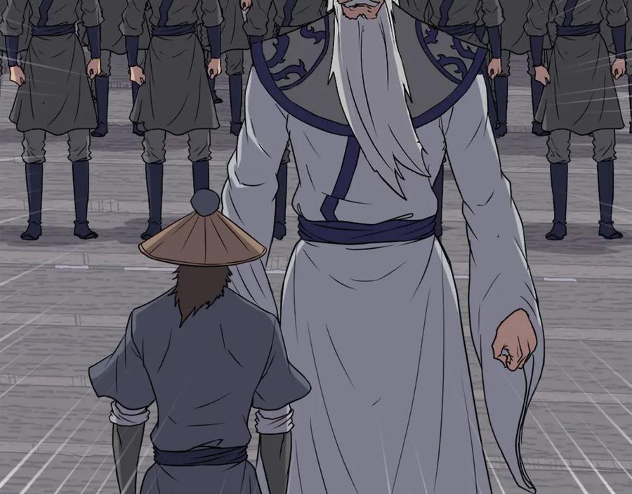 《重生不死尊》第231话 邪派第一高手！ 第26页