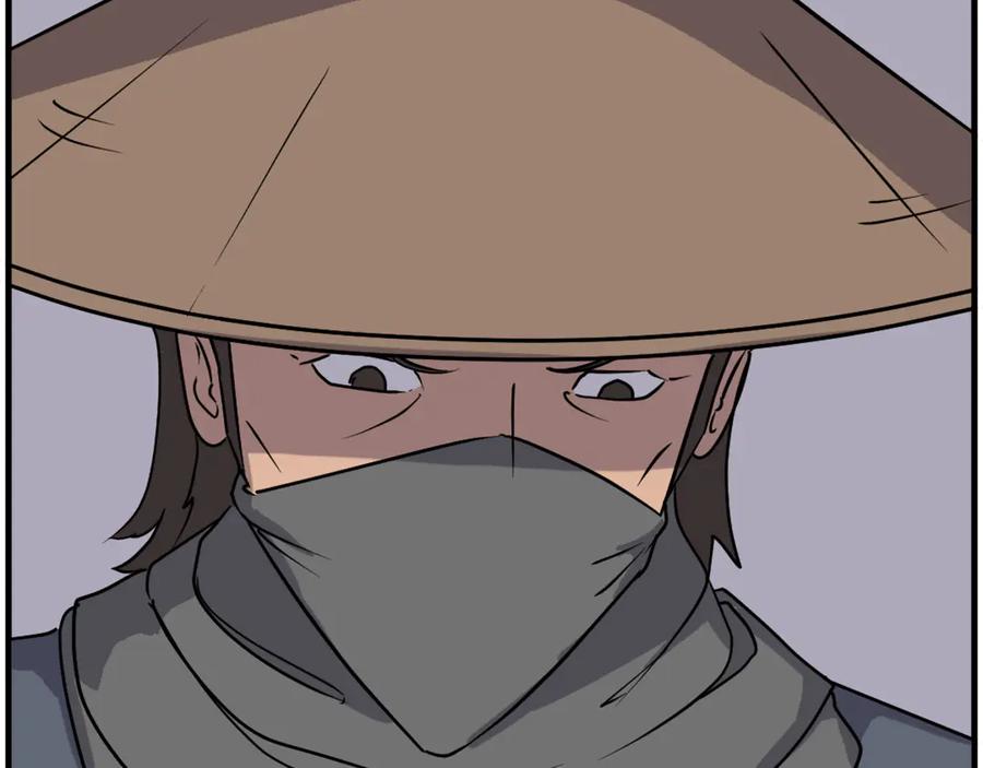 《重生不死尊》第231话 邪派第一高手！ 第31页