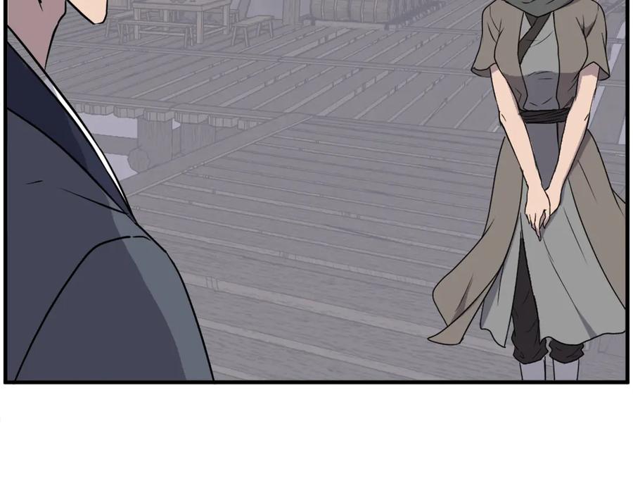 《重生不死尊》第231话 邪派第一高手！ 第136页
