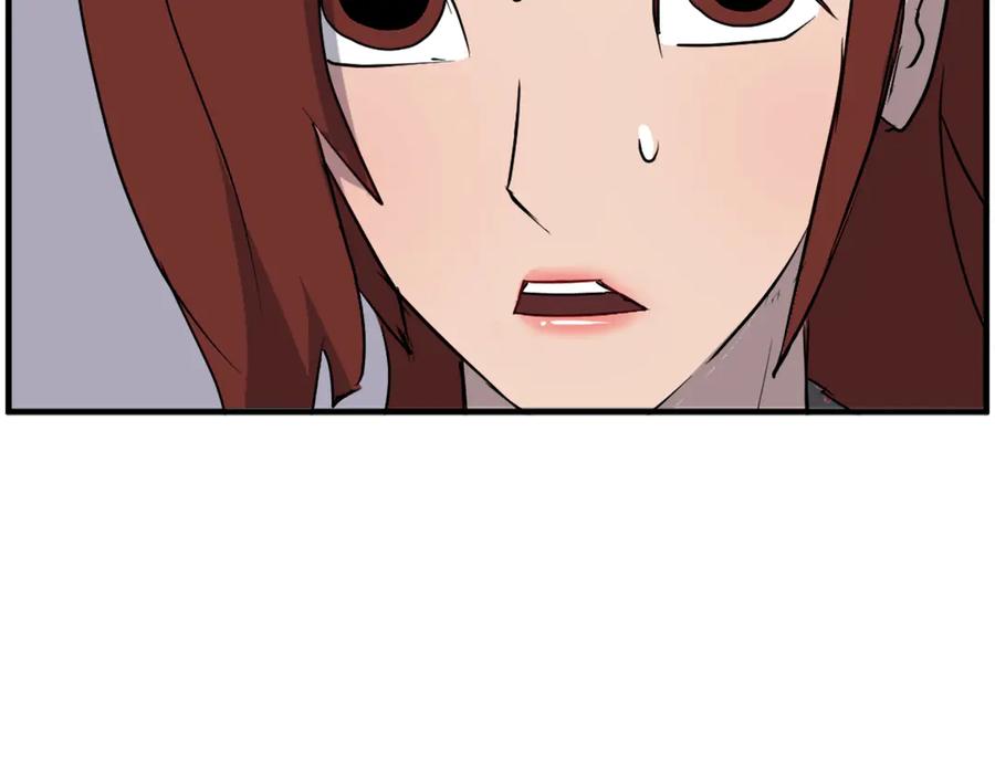 《重生不死尊》第231话 邪派第一高手！ 第167页