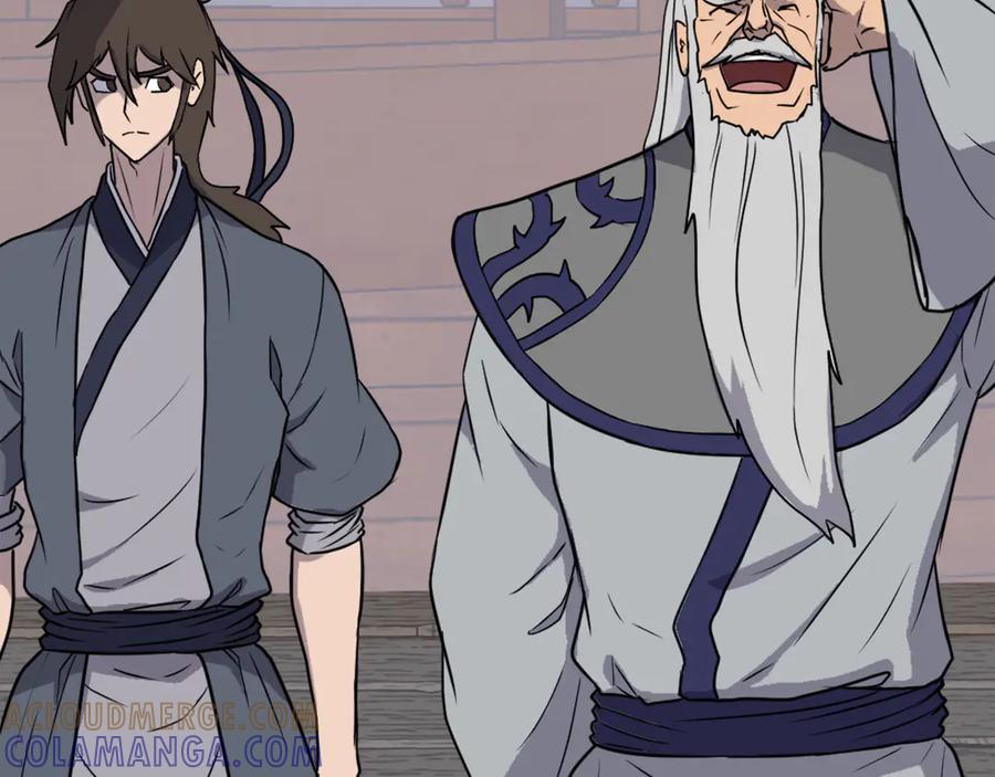 《重生不死尊》第231话 邪派第一高手！ 第133页