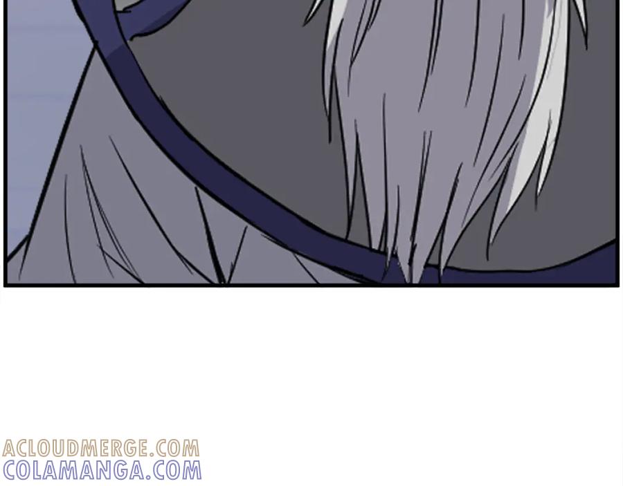 《重生不死尊》第231话 邪派第一高手！ 第117页
