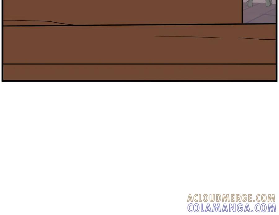 《重生不死尊》第231话 邪派第一高手！ 第45页