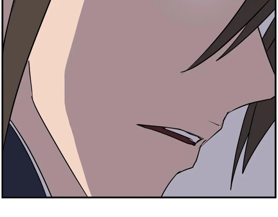 《重生不死尊》第231话 邪派第一高手！ 第71页