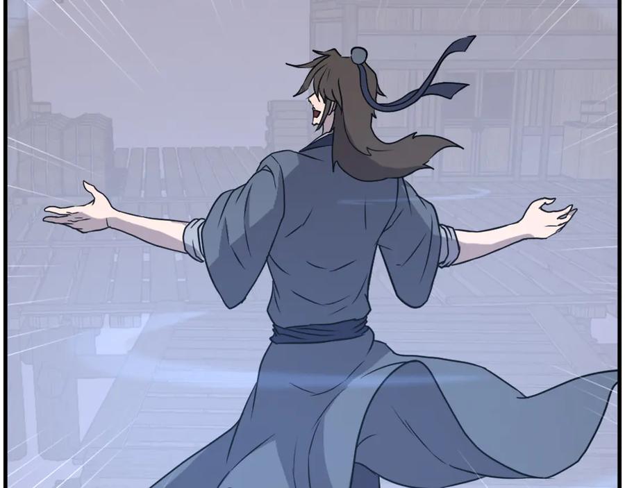 《重生不死尊》第231话 邪派第一高手！ 第164页