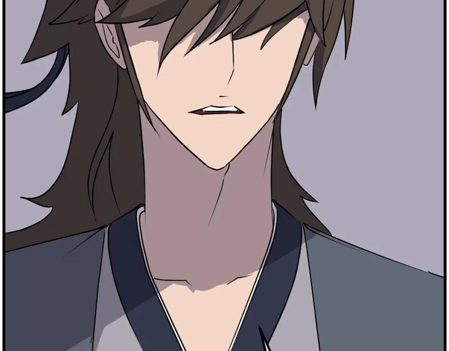 《重生不死尊》第231话 邪派第一高手！ 第62页
