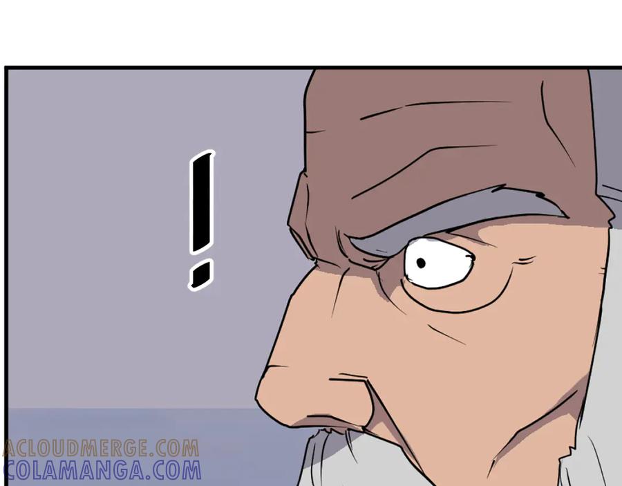 《重生不死尊》第231话 邪派第一高手！ 第49页