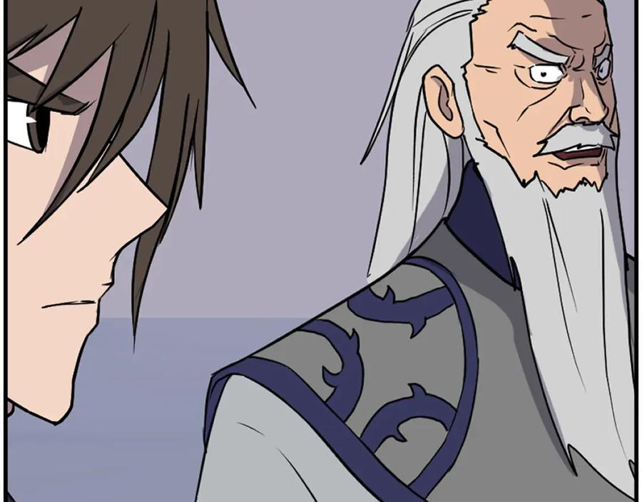 《重生不死尊》第231话 邪派第一高手！ 第111页
