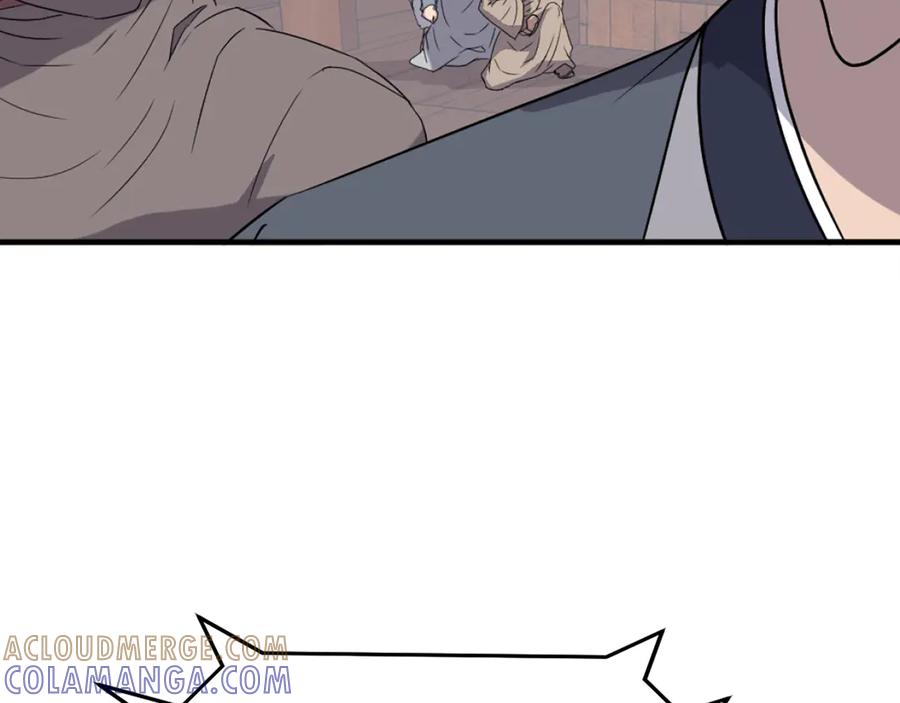 《重生不死尊》第231话 邪派第一高手！ 第69页