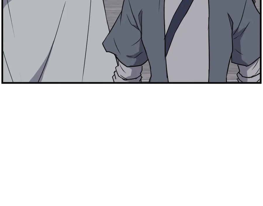 《重生不死尊》第232话 激战 第34页