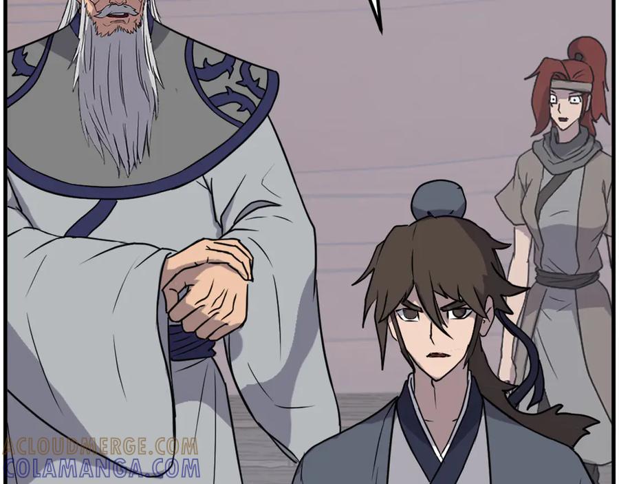 《重生不死尊》第232话 激战 第33页