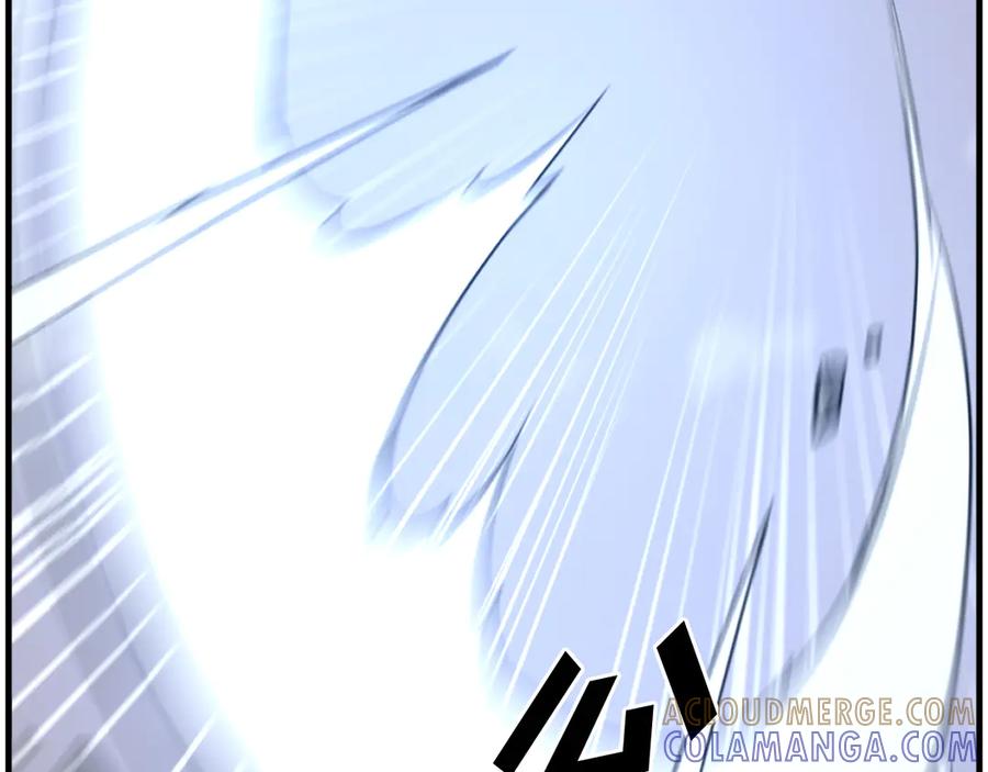 《重生不死尊》第232话 激战 第137页