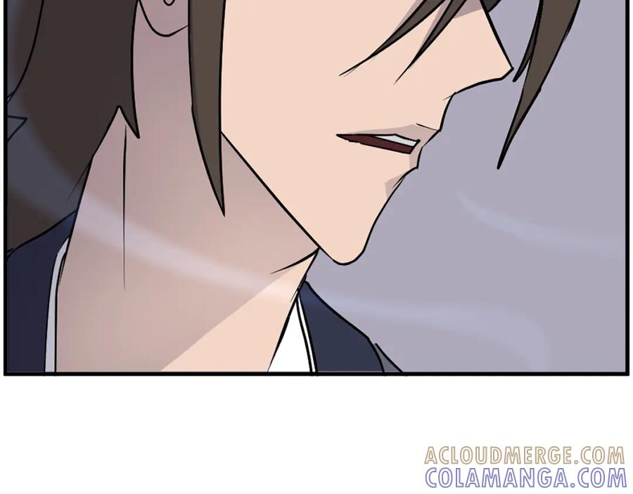 《重生不死尊》第232话 激战 第121页