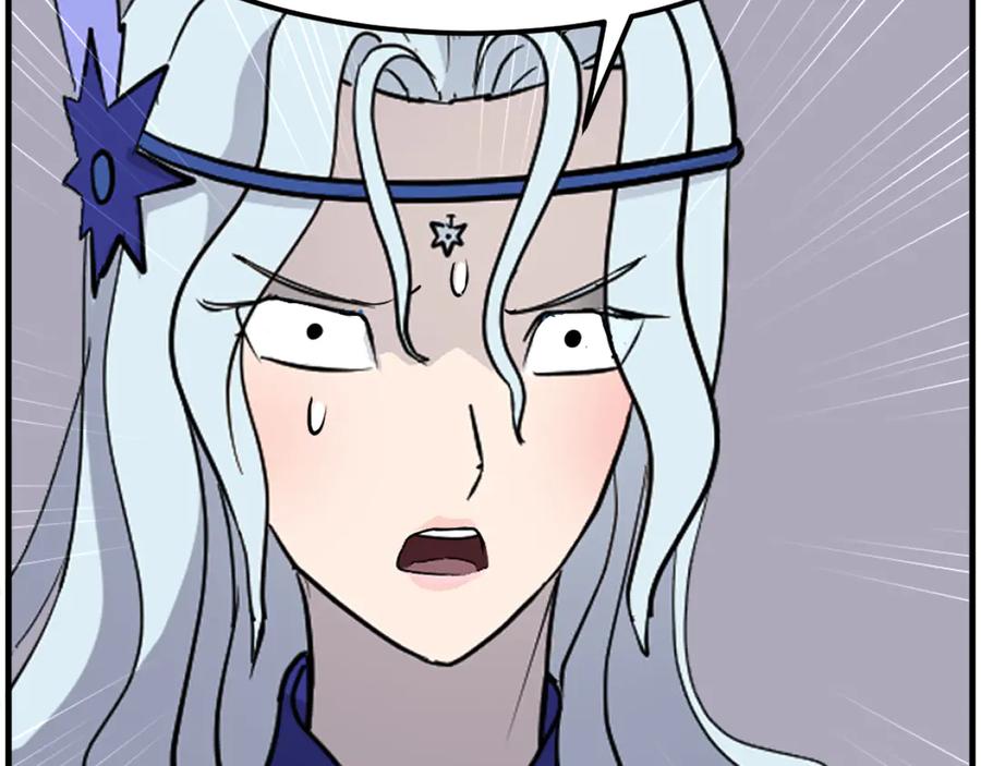 《重生不死尊》第232话 激战 第168页