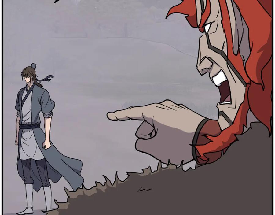 《重生不死尊》第232话 激战 第99页