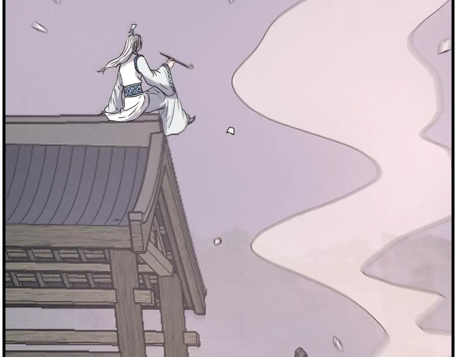 《重生不死尊》第232话 激战 第158页