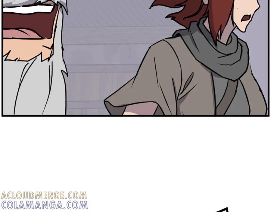 《重生不死尊》第233话 太清龙形剑 第105页